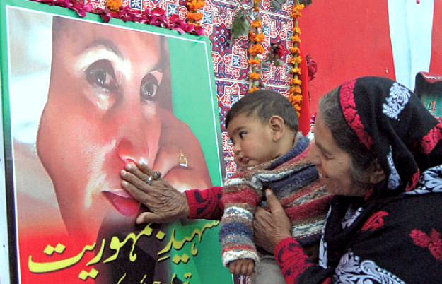 Benazir’s fifth death anniversary02- PHOTO-Muhammad Javaid-Myra Iqbal-Express