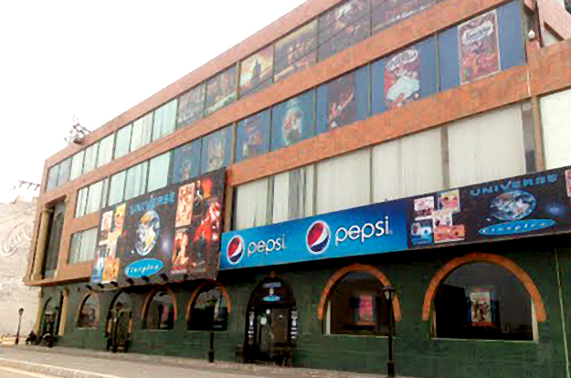 Cineplex Cinema Karachi